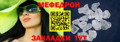 марихуана Первоуральск