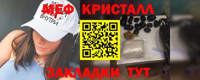 каннабис Пенза