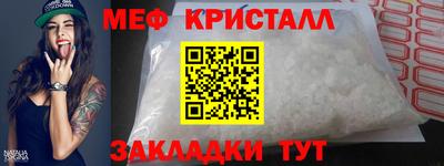 каннабис Пенза