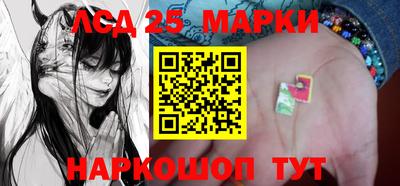 марихуана Первоуральск