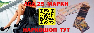 марихуана Первоуральск