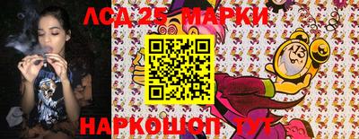 марихуана Первоуральск