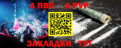 марихуана Первоуральск
