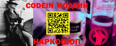 каннабис Пенза