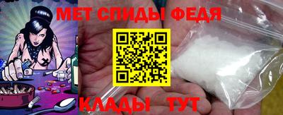 каннабис Пенза