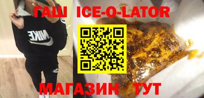 каннабис Пенза
