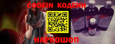 каннабис Пенза