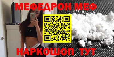 марихуана Первоуральск