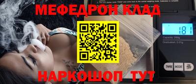 марихуана Первоуральск