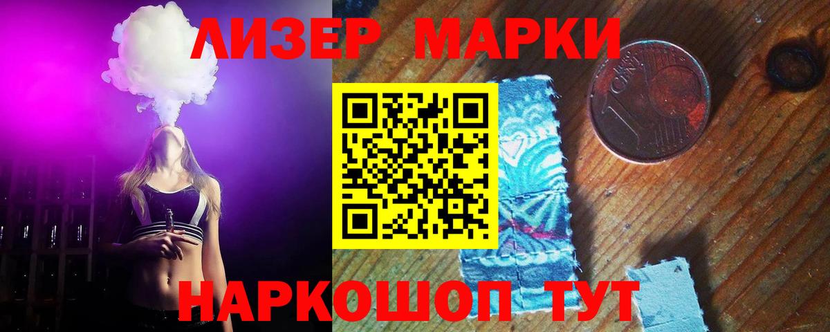 Лсд 25 экстази ecstasy  Вход с VPN  LSD-25 экстази  ЛСД экстази ecstasy  Пугачёв 